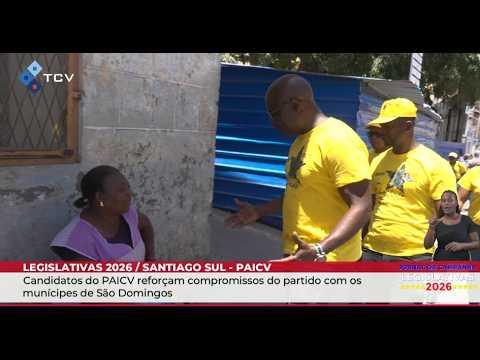 Candidatos do PAICV em Santiago Sul reforçam compromissos do partido com os munícipes de S.Domingos