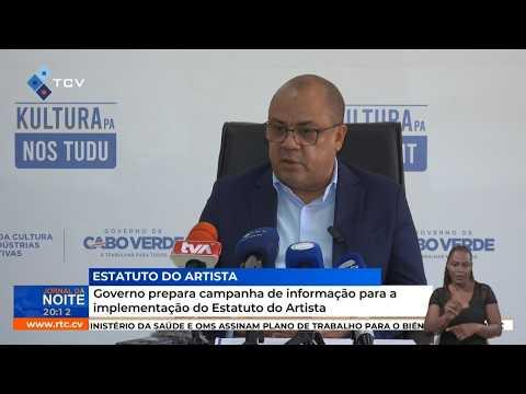 Governo prepara campanha de informação para a implementação do Estatuto do Artista