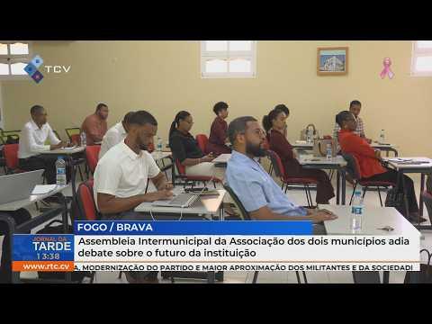 Assembleia Intermunicipal adia debate sobre o futuro da instituição