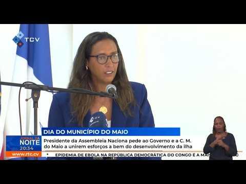Presidente da AN pede ao Governo e a C.M. do Maio a unirem esforços a bem do desenvolvimento da ilha
