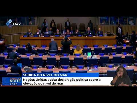 Nações Unidas adota declaração política sobre a elevação do nível do mar