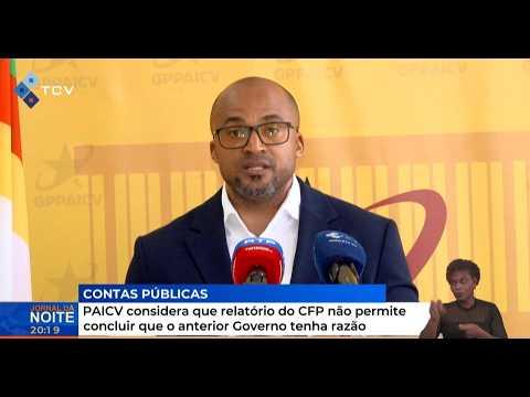 PAICV considera que relatório do CFP não permite concluir que o anterior Governo tenha razão