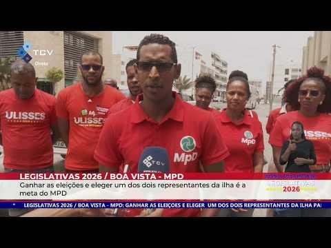 Boa Vista: Ganhar as eleições e eleger um dos dois representantes da ilha é a meta do MpD