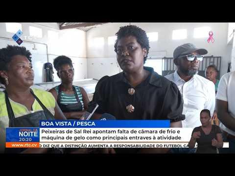 Peixeiras de Sal Rei apontam falta de câmara de frio e máquina de gelo como principais entraves