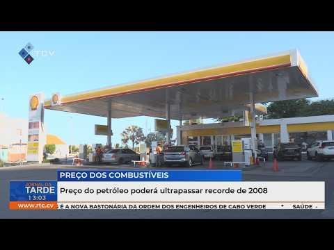Preço do petróleo poderá ultrapassar recorde de 2008