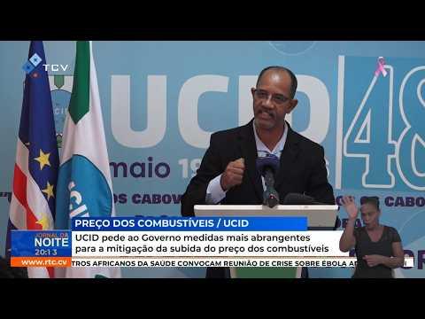 UCID pede ao Governo medidas mais abrangentes para a mitigação da subida do preço dos combustíveis