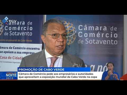 Câmara de Comércio pede aos empresários e autoridades que aproveitem a exposição de CV na copa