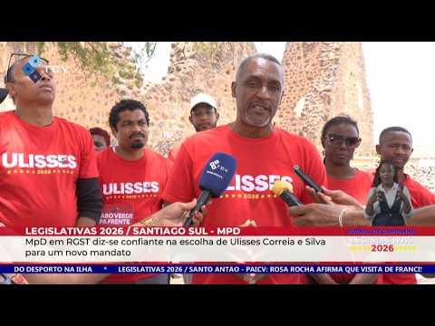 MPD em RGST diz-se confiante na escolha de Ulisses Correia e Silva para um novo mandato