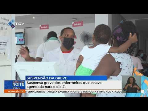 Suspensa greve dos enfermeiros que estava agendada para o dia 21