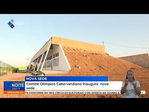 Comité Olímpico Cabo-verdiano Inaugura Nova Sede
