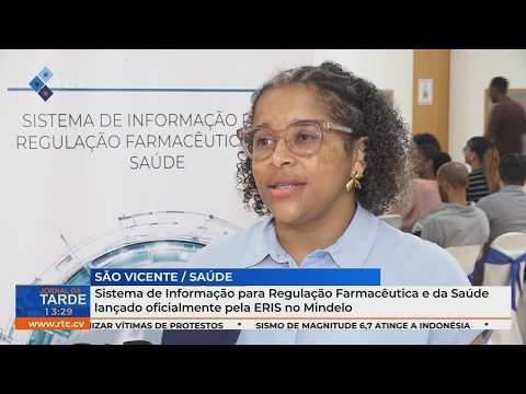 ERIS Lança Sistema de Informação para Regulação da Saúde em Mindelo