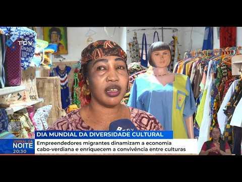 Empreendedores Migrantes Impulsionam Economia de Cabo Verde