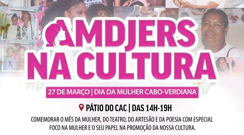 Boa Vista: Câmara Municipal promove actividade “Amdjers na Cultura” para assinalar Dia da Mulher Cabo-verdiana