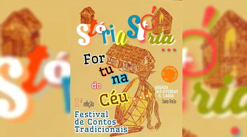 Santo Antão: Segunda edição do Festival de Contos Tradicionais reúne contadores nacionais na Ribeira Grande
