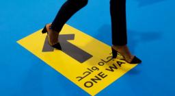 Emirados Árabes Unidos proíbem entrada ou trânsito de iranianos no país