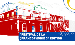 ​Terceira edição do Festival de La Francophonie arranca esta quinta-feira