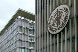 OMS alerta para os riscos do consumo de bolsas de nicotina e pede medidas