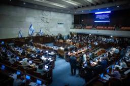 Deputados de Israel aprovaram 1.ª votação para a dissolução do parlamento