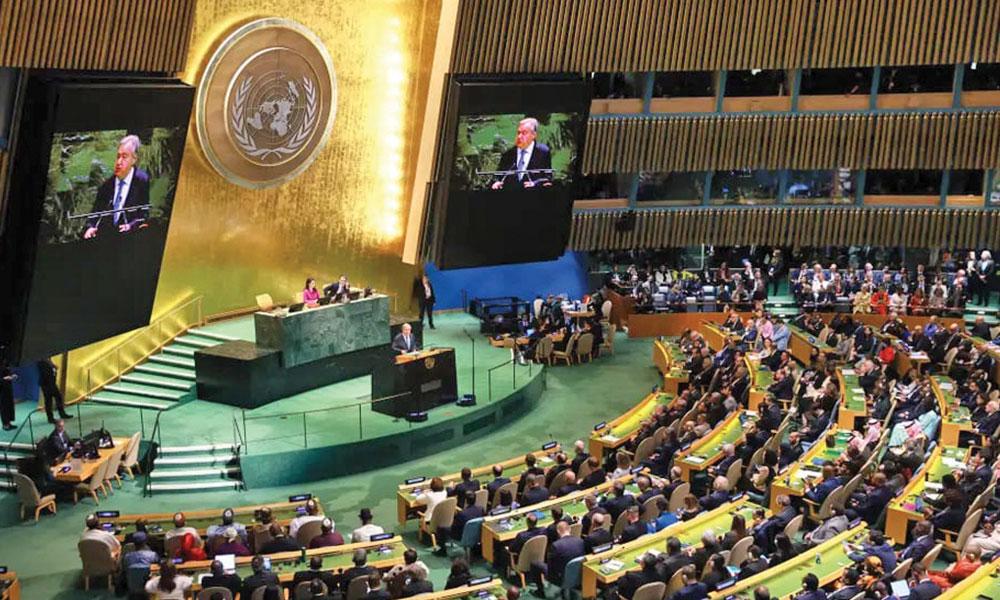 A herança incómoda da escravatura