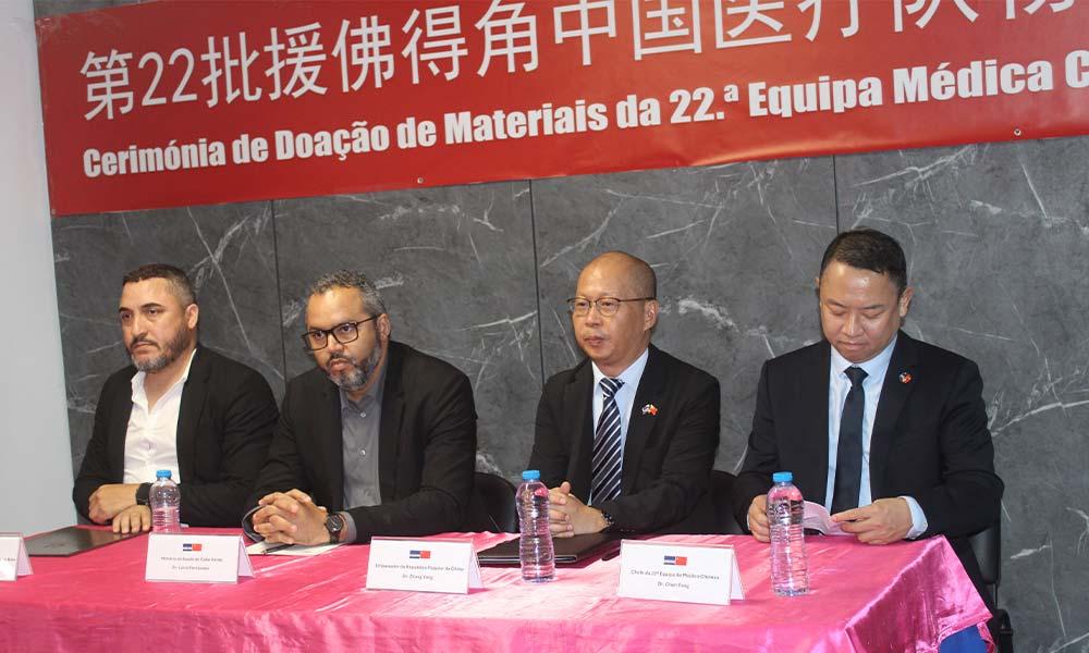 China entrega novos equipamentos médicos ao HUAN e reforça cooperação bilateral