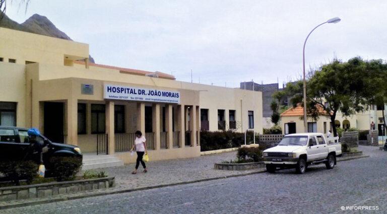 Santo Antão: Hospital João Morais implementa triagem de Manchester no serviço de urgência