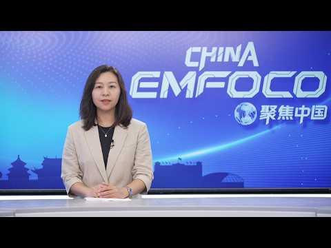 Episódio 17: China em Foco.