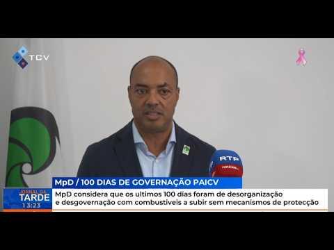 MPD considera que ultimos 100 dias foram de desorganização e desgovernação com combustiveis a subir