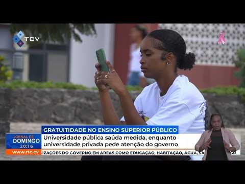 Universidade pública saúda medida, enquanto universidade privada pede atenção do Governo