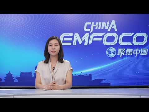 Episódio 11: China em Foco