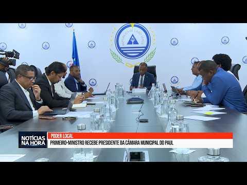 Primeiro-Ministro recebe Presidente da Câmara Municipal do Paul.