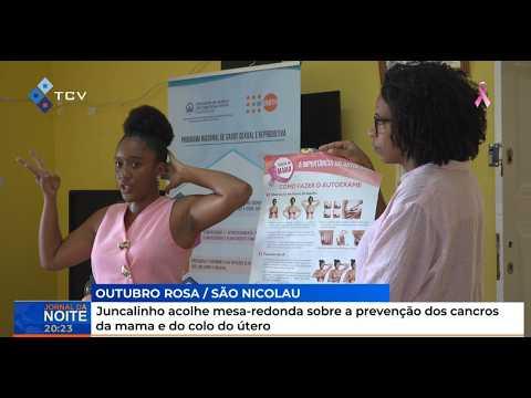 Juncalinho acolhe mesa-redonda sobre a prevenção dos cancros da mama e do colo do útero