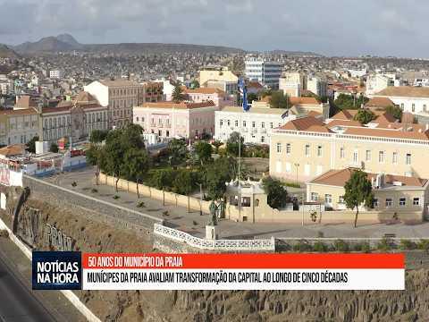 50 Anos do Município da Praia