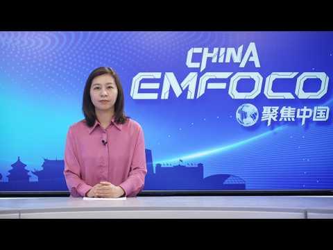 Episódio 12: China em Foco.