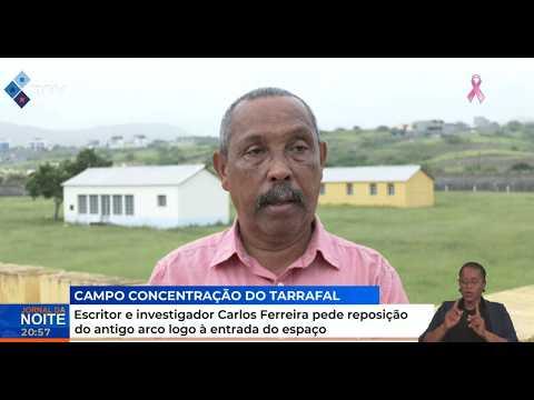 Escritor e investigador Carlos Ferreira pede reposição do antigo arco logo à entrada do espaço