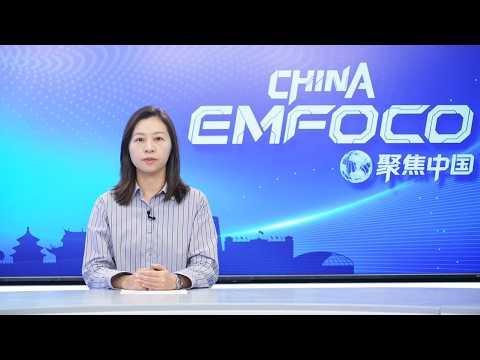 Episódio 27 China em Foco.