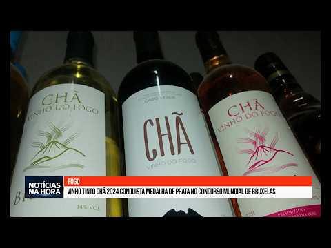 Vinho Tinto Chã 2024 conquista medalha de prata no concurso mundial de Bruxelas.