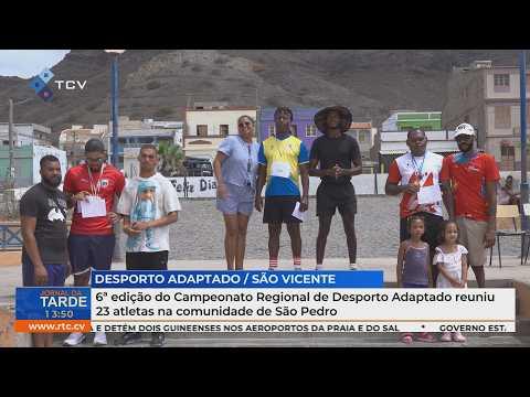 6ª edição do Campeonato Regional de Desporto Adaptado reuniu 23 atletas na comunidade de São Pedro