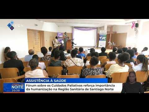 Fórum sobre os Cuidados Paliativos reforça importância da humanização na Região Sanitária de SN