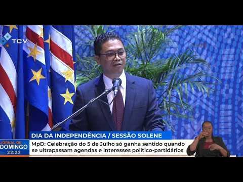 MpD: Celebração do 5 de Julho só faz sentido ao ultrapassar interesses políticos