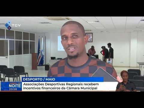 Maio: Associações Desportivas Regionais recebem incentivos financeiros da Câmara Municipal