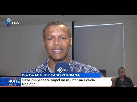 SINAPOL debate papel da mulher na Polícia Nacional