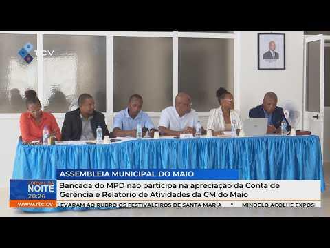Bancada do MPD não participa na apreciação da Conta de Gerência e Relatório de Atividades da CM Maio