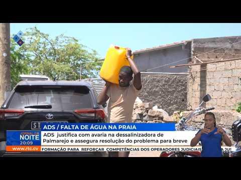 ADS justifica com avaria na dessalinizadora de Palmarejo e assegura resolução do problema para breve