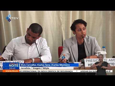 São Vicente: Assembleia Municipal Analisa Contas da Câmara Municipal