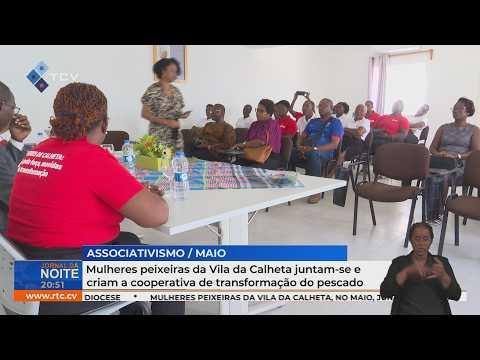 Mulheres peixeiras da Vila da Calheta juntam-se e criam a cooperativa de transformação do pescado