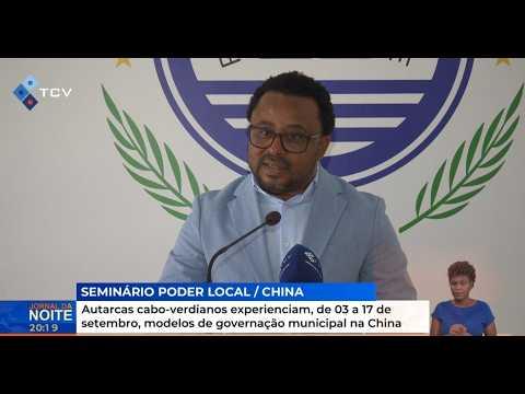 Autarcas cabo-verdianos experienciam de 3 a 17 de setembro, modelos de governação municipal na China