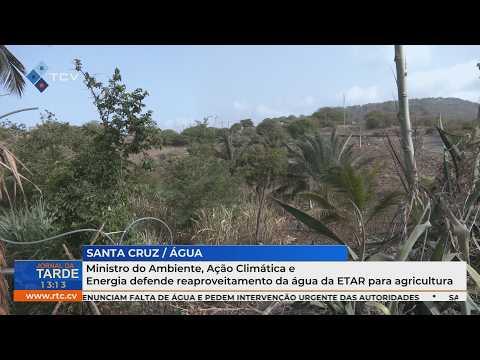 Ministro defende reutilização da água da ETAR