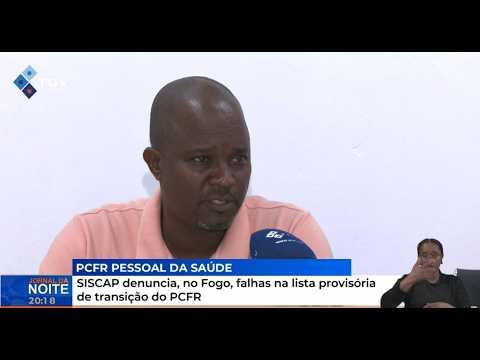 SISCAP denuncia, no Fogo, falhas na lista provisória de transição do PCFR