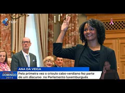 Pela primeira vez o crioulo cabo-verdiano fez parte de um discurso no Parlamento luxemburguês