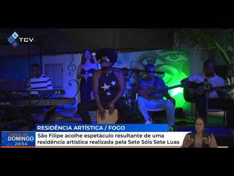 São Filipe acolhe espetáculo resultante de residência artística realizada pela Sete Sóis Sete Luas